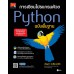 การเขียนโปรแกรมด้วย Python ฉบับพื้นฐาน
