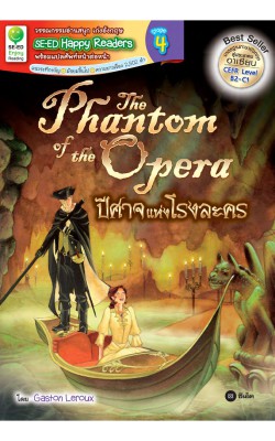 The Phantom of the Opera ปีศาจแห่งโรงละคร