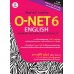 จับตาย! วายร้าย O-NET 6 English Ordinary Nation Education Test